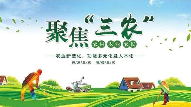 goodwaychina-20240402-1.jpg