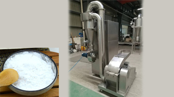 Milling Coarse Flour into Fine Flour(HQCF)