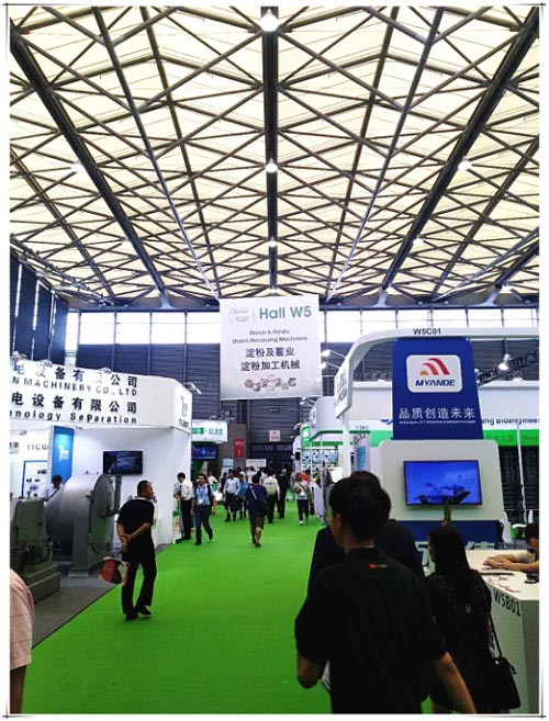 NANANG GOODWAY ATTEND STARCH EXPO 2018 NANANG GOODWAY ATTEND STARCH EXPO 2018