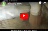 Vibrating Sieve