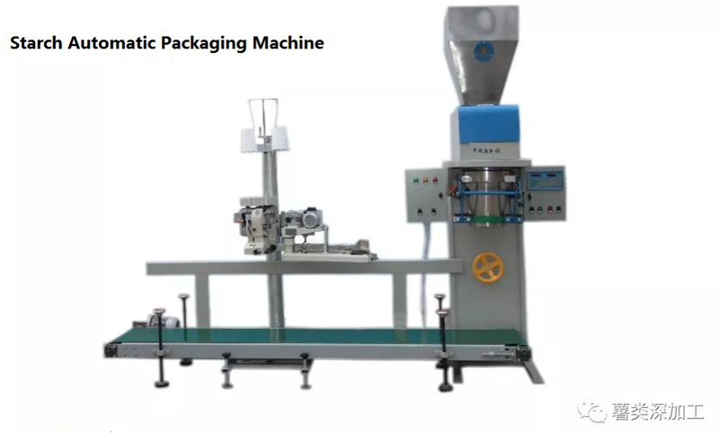 professional cassava starch processing equipment