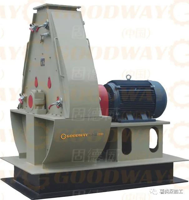 Hammer mill