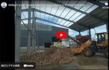 500kg/H Small Cassava Starch Processing Line Is Trial Run In Bolivia
