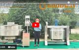 Garri Fryer Garri Fryer Garri Frying Garri Frying Machine Introduction
