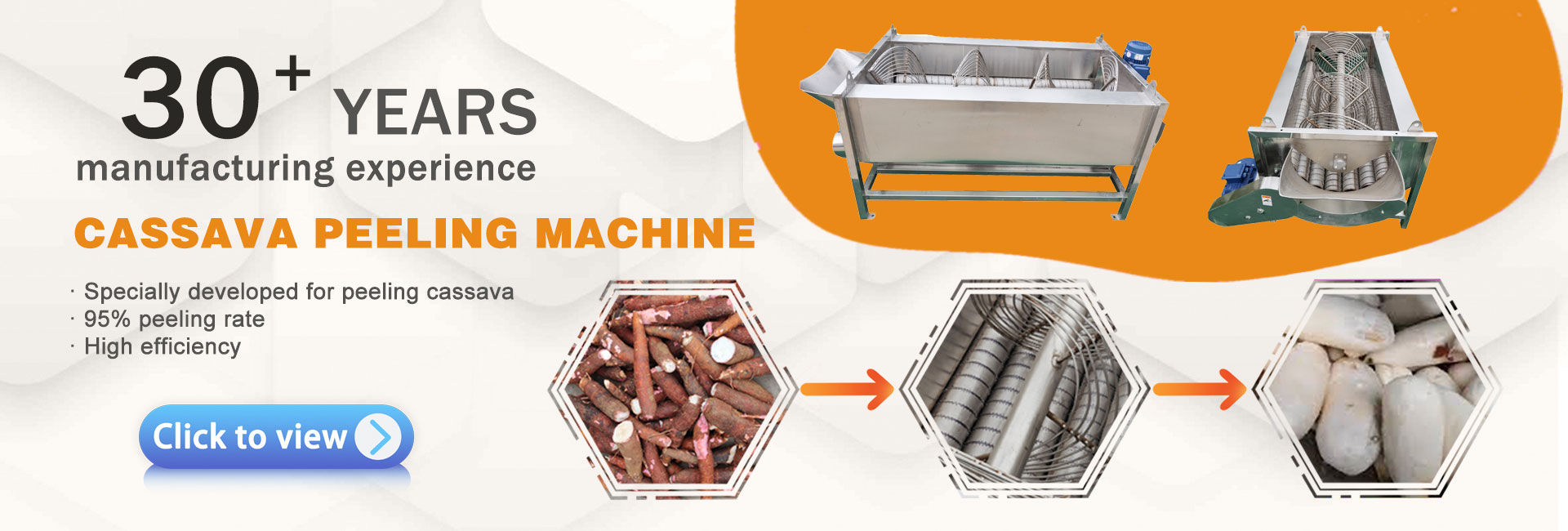 cassava peeling machine