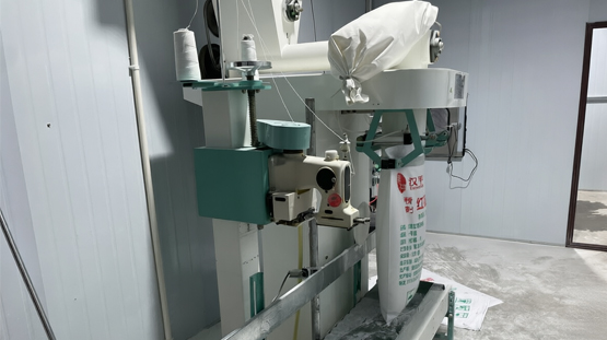 Automatic Weighing and Sealed Packaging