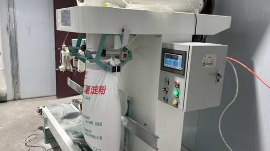 Quantitative Packaging